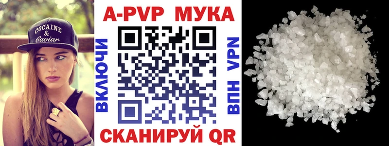 kraken маркетплейс  магазин продажи   Смоленск  A PVP крисы CK 