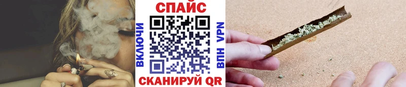 закладки  мега зеркало  БУТИРАТ вода  Смоленск 