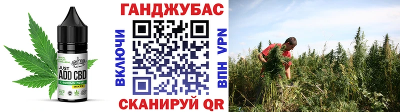 Печенье с ТГК конопля  shop какой сайт  Смоленск  магазин   