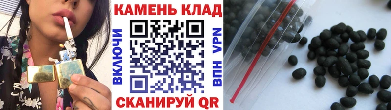 ГАШИШ ice o lator  Смоленск 