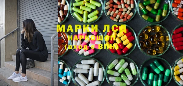 скорость Абинск