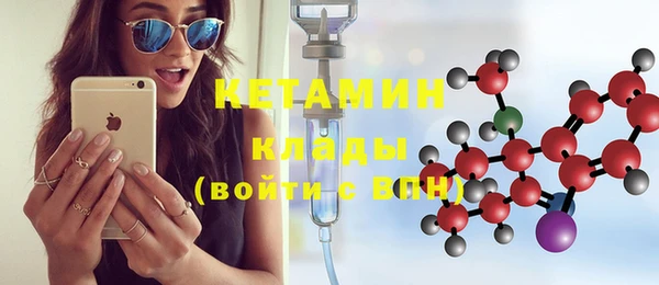 скорость Абинск