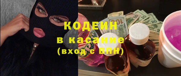 MDMA Premium VHQ Абдулино