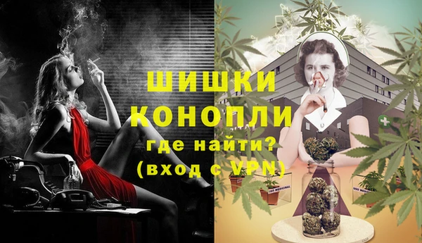MDMA Premium VHQ Абдулино