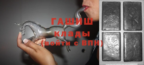 скорость Абинск