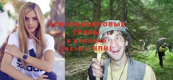 скорость Абинск