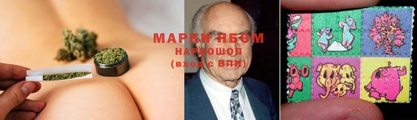 MDMA Premium VHQ Абдулино