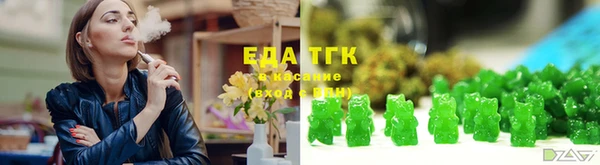 ПСИЛОЦИБИНОВЫЕ ГРИБЫ Абаза