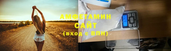 скорость Абинск