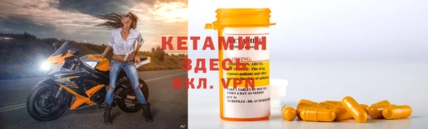 ПСИЛОЦИБИНОВЫЕ ГРИБЫ Абаза
