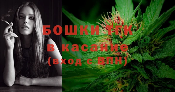 MDMA Premium VHQ Абдулино