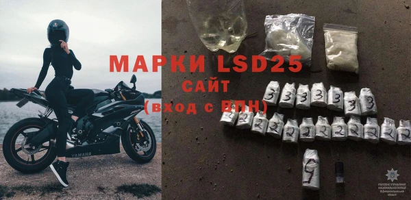 MDMA Premium VHQ Абдулино