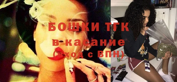 ПСИЛОЦИБИНОВЫЕ ГРИБЫ Абаза