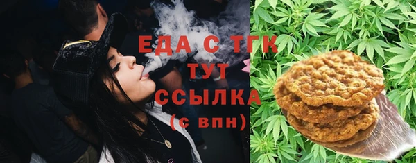 MDMA Premium VHQ Абдулино