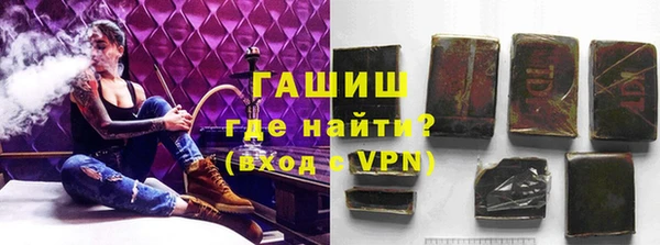 скорость Абинск