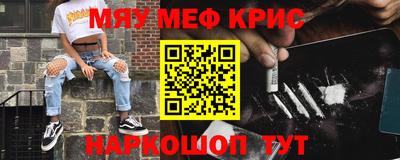 гидропоника Можайск
