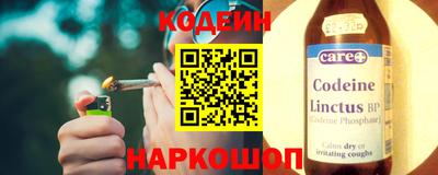 гашиш Можга