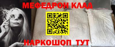 гашиш Можга