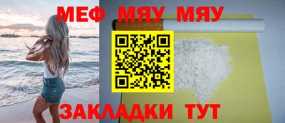 гашиш Можга