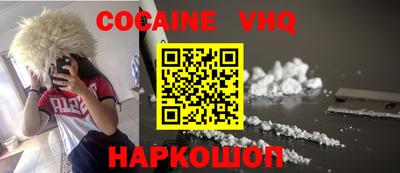 ГАЛЛЮЦИНОГЕННЫЕ ГРИБЫ Моздок