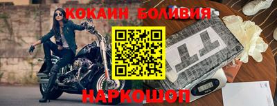 ГАЛЛЮЦИНОГЕННЫЕ ГРИБЫ Моздок
