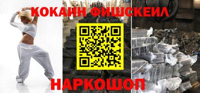 гидропоника Можайск