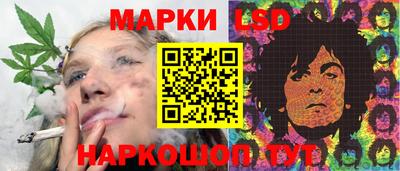 гашиш Можга