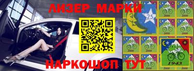 гидропоника Можайск