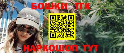 гидропоника Можайск