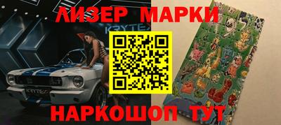гидропоника Можайск