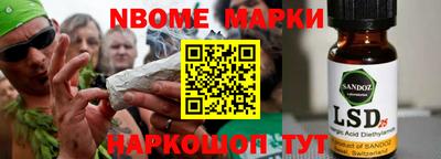 гашиш Можга