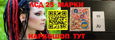 гашиш Можга