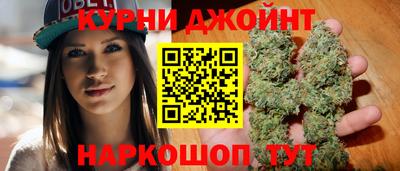 ГАЛЛЮЦИНОГЕННЫЕ ГРИБЫ Моздок