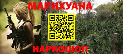 ГАЛЛЮЦИНОГЕННЫЕ ГРИБЫ Моздок