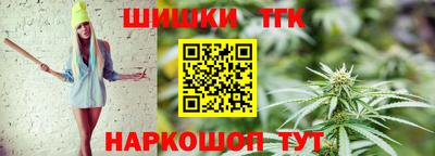 гидропоника Можайск