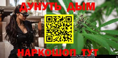 гашиш Можга