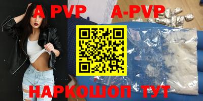 гашиш Можга