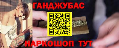 ГАЛЛЮЦИНОГЕННЫЕ ГРИБЫ Моздок