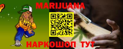 ГАЛЛЮЦИНОГЕННЫЕ ГРИБЫ Моздок