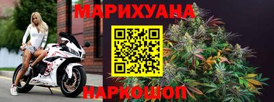ГАЛЛЮЦИНОГЕННЫЕ ГРИБЫ Моздок