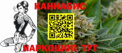 гашиш Можга