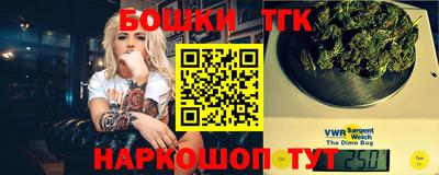 гашиш Можга