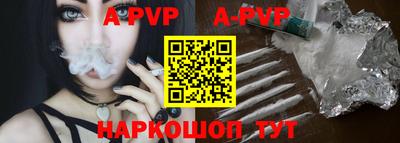 гидропоника Можайск