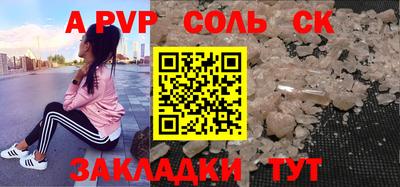 гашиш Можга