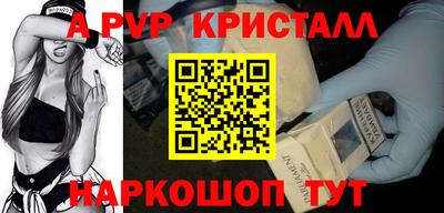 гашиш Можга