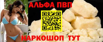 гашиш Можга