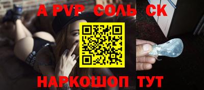 гидропоника Можайск