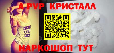 гидропоника Можайск