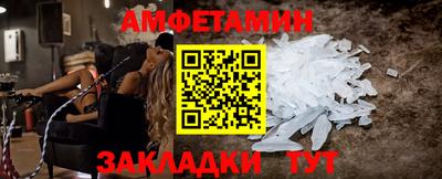 гидропоника Можайск