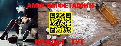гидропоника Можайск